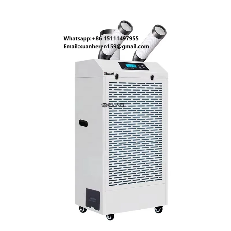 

Factory Direct Sell 2000W 220V Portable Air Conditioner 800m³/h Industrial Spot Cooler with 8L Water Tank DC Fan Motors