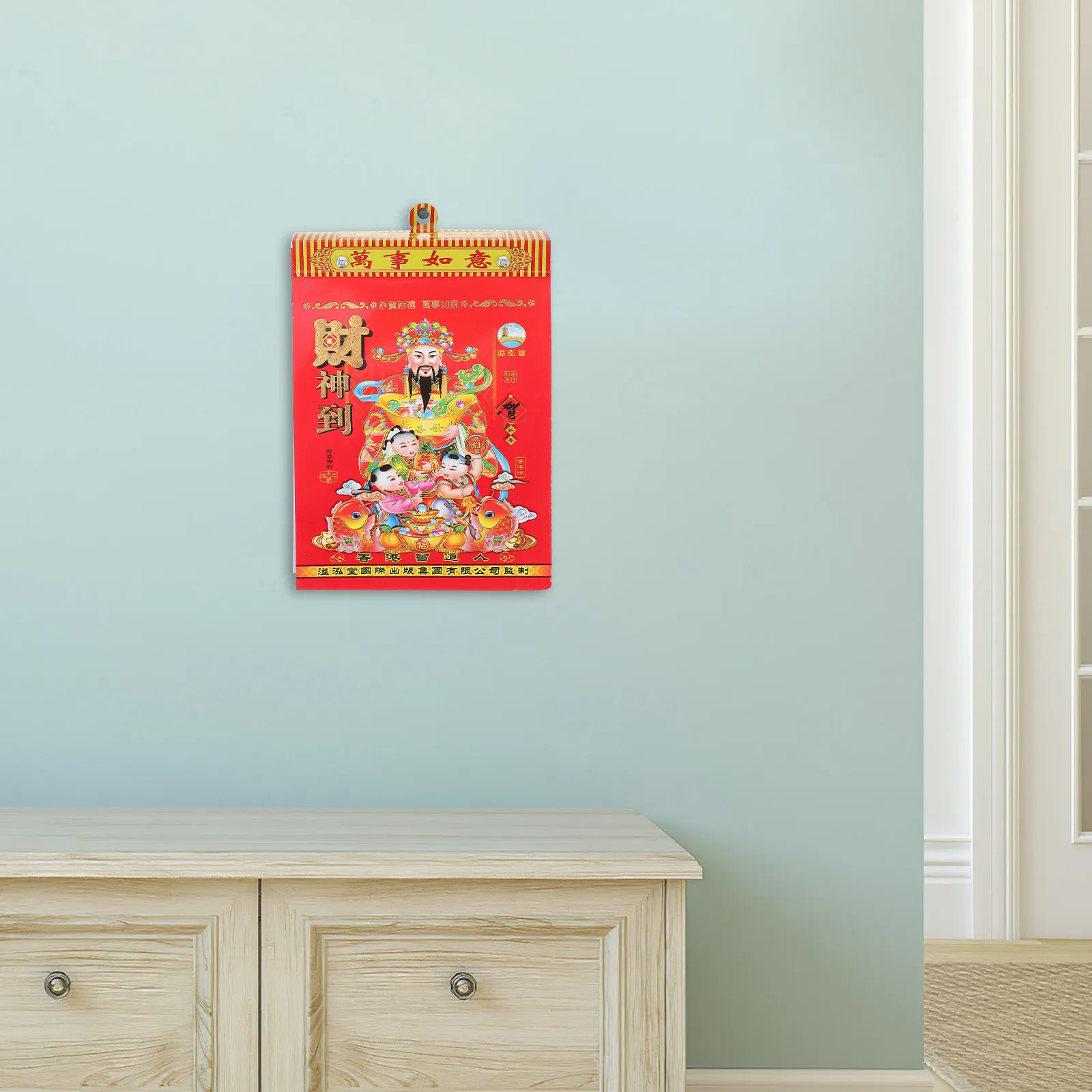 

Wall Calendar 2024 Monthly Planner with Lunar Festivals Marked Chinese Style Home Decor for Year of Dragon Perfect Housewarming