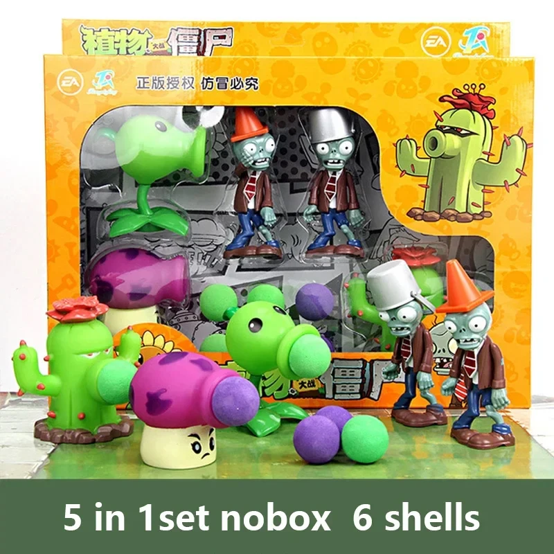 Plants Vs Zombies 2 Erbsenschütze Kokosnusskanone Original Spielzeugset Szenenfiguren Ornamente Weiches Silikon Fan-Spielzeug Geburtstagsgeschenk – Detail 9