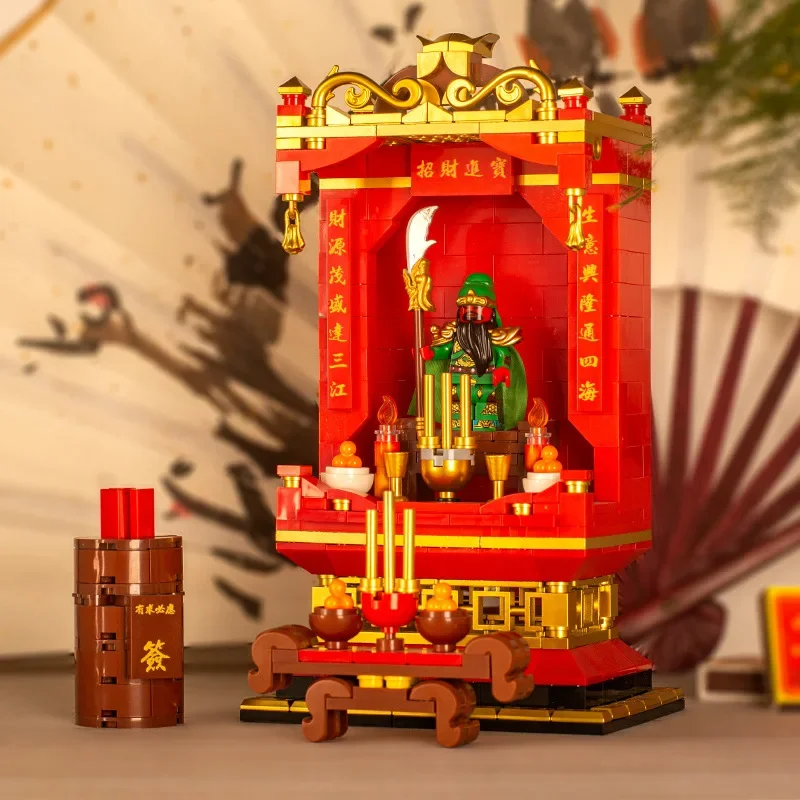 Creative MOC Chinese God of Wealth Building Bricks, Chaoshan Camp Captain Blessing Belief, and Elderly Day Gifts