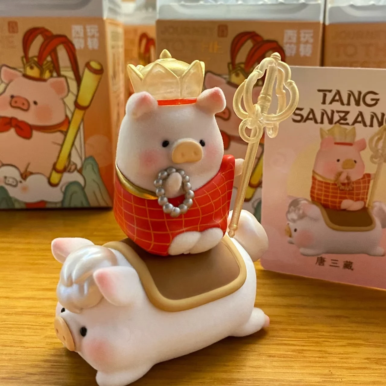 

Original In Stock Canned Pig Lulu Pig Play Westward Journey Series Trendy Blind Box Model Figurine Ornament Kawaii Accessories