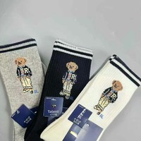 Four-Season Bear Cartoon Mid-Calf Unisex Cotton Socks Japanese Style Fashionable Versatile Bear Business Cotton Socks