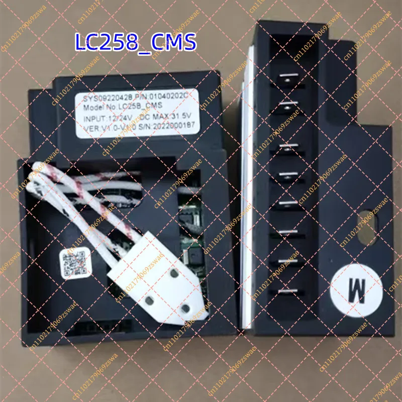 Car Refrigerator Compressor Drive Module, 12/24V DC Frequency Conversion Control Board