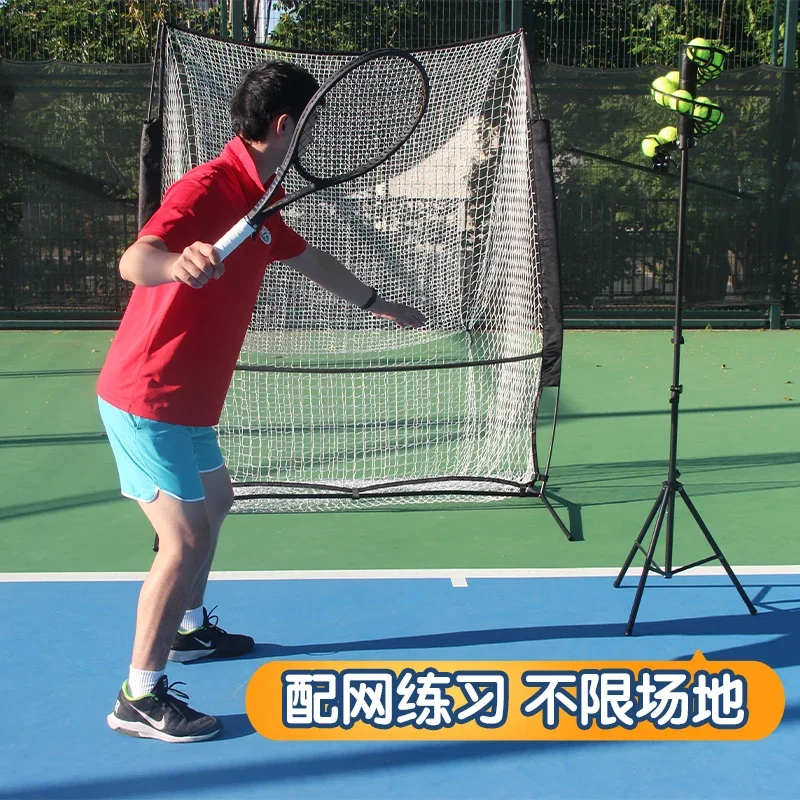 Tennis automatic serve trainer for beginners, children's single swing trainer, delivery machine