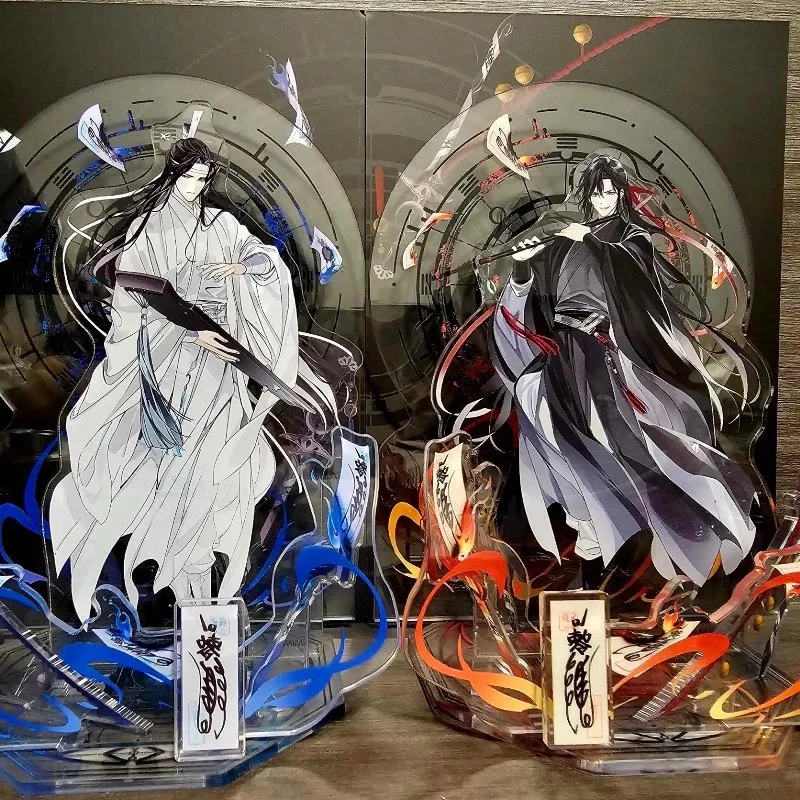 

Demonic Ancestor Surrounding Wei Wuxian Blue Forgetting Machine Cosplay Double Fork Large Standing Card