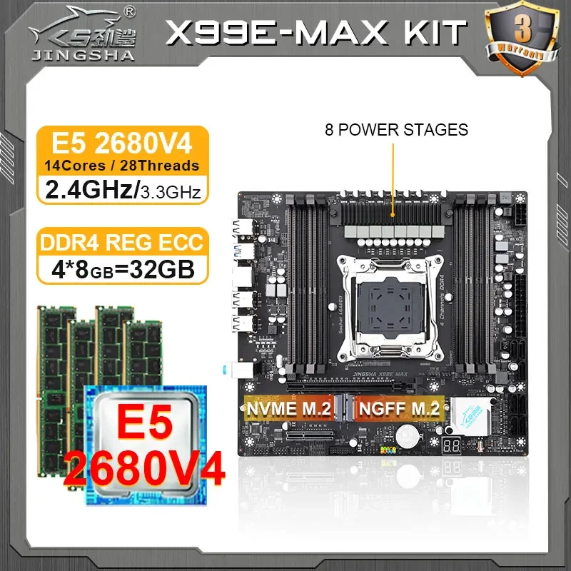 JINGSHA X99 E-MAX DDR4 motherboard LGA 2011 V3 Xeon Kit with E5 2680 V4 CPU + 4*8GB RAM Quad Channel motherboard with processor