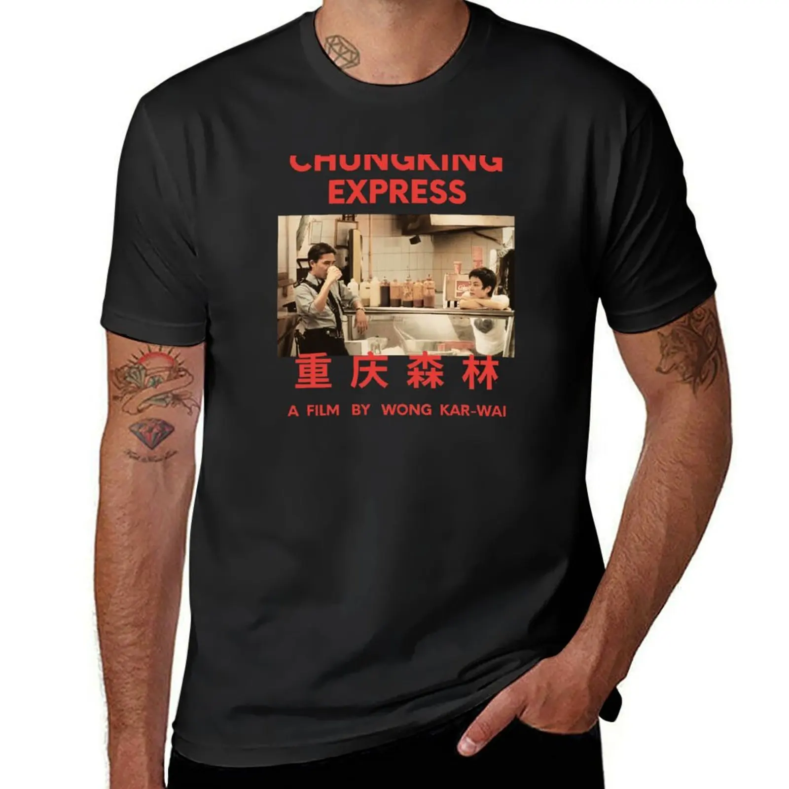 Chungking Express Wong Kar Wai T-Shirt kawaii clothes vintage summer clothes big and tall t shirts for men