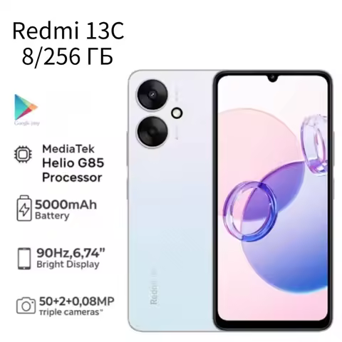 2026 new Redmi 13C 8+256 Android smartphone, featu...