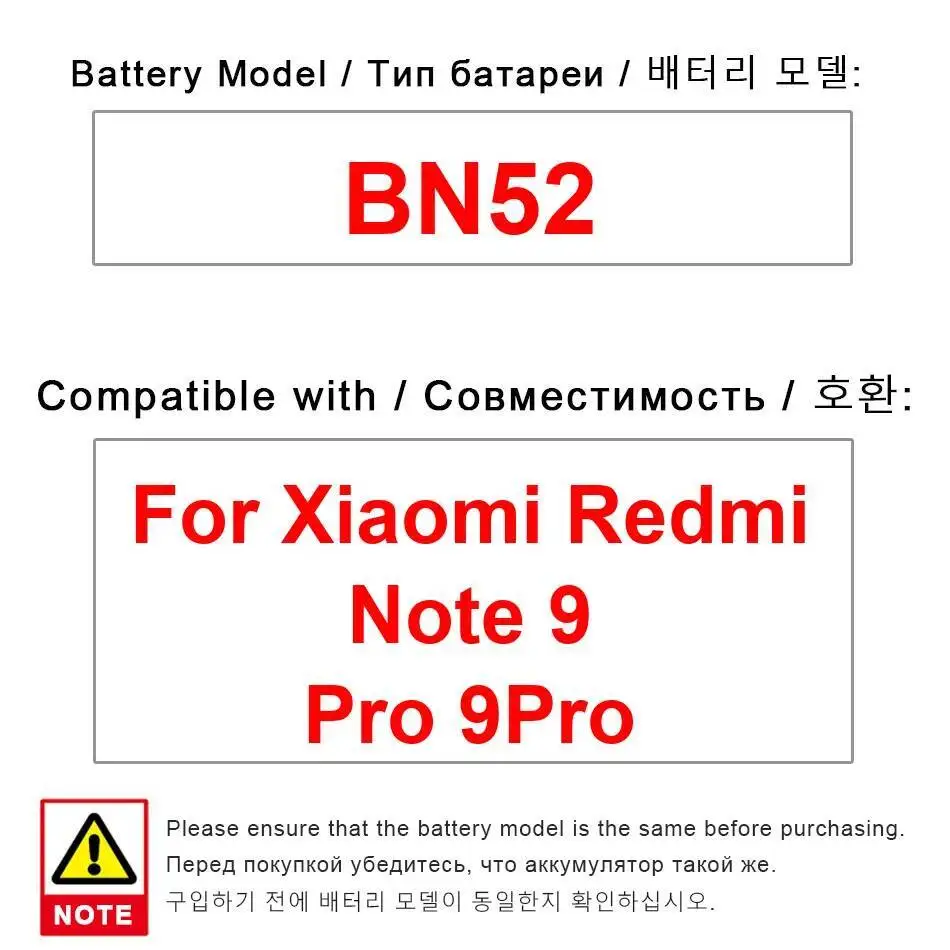 

Mobile Phone Battery BN52 5020Mah High Performance Environmentally Friendly For Xiaomi Redmi Note 9 Pro 9Pro