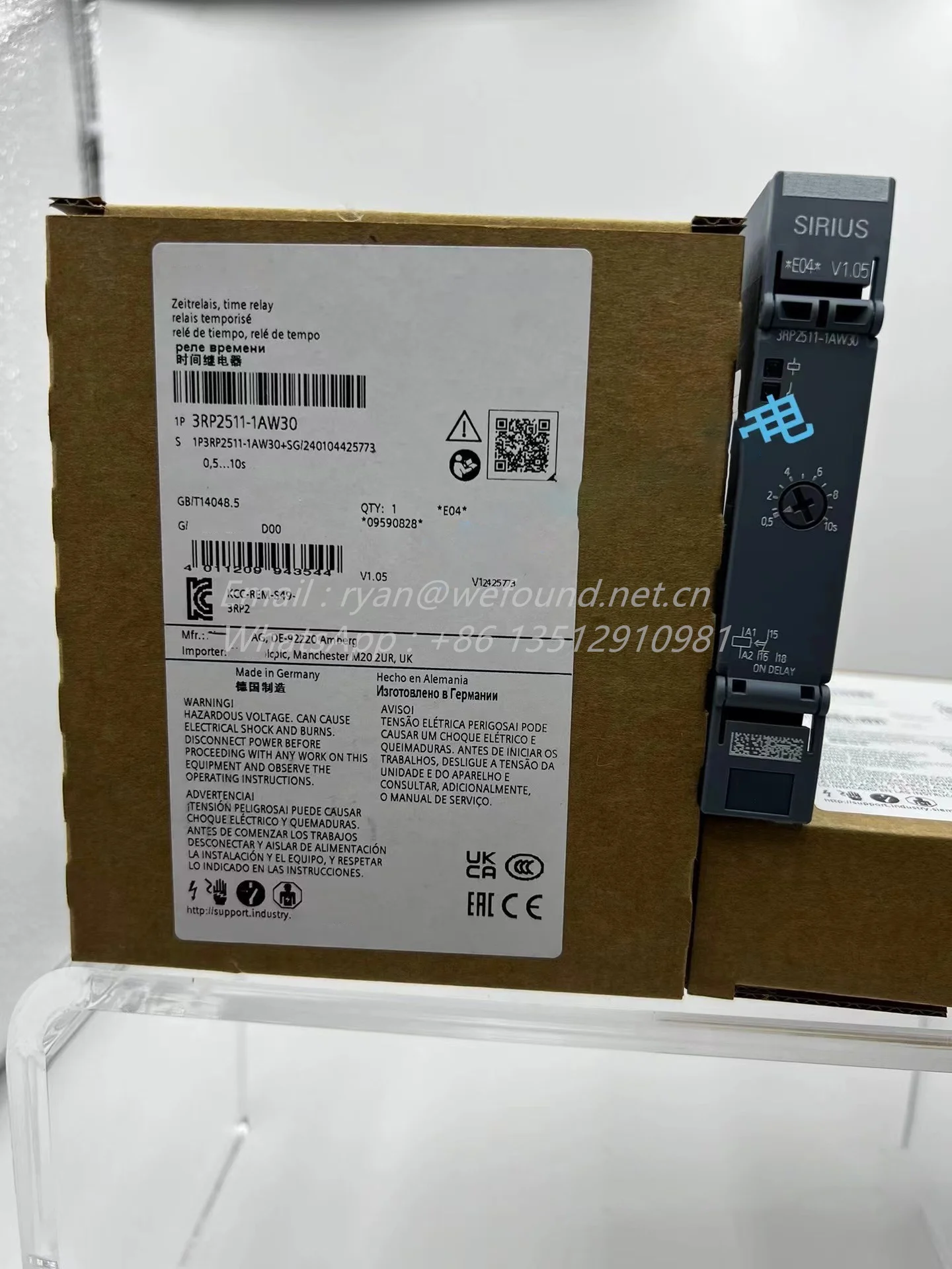 

3RP2511-1AW30 for SIEMENS Timing relay