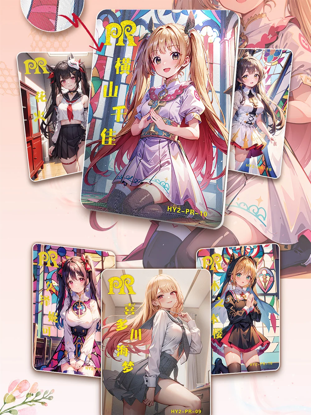 Goddess Story Flower Girl Collection Cards Booster Box Waifu Card Tcg Anime Cute Girl Bikini Game Card Child Table Toys For Gift