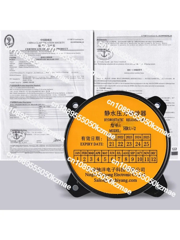 

VEP8 SEP-406 SEP-500 Radio Emergency Satellite Position Indicator Hydrostatic Pressure Amplifier HRU-2