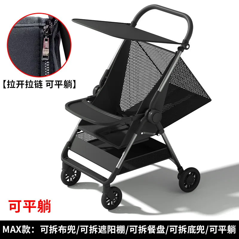 Pocket Foldable Stroller Lightweight Baby Stroller Walking Tool for Children Ultra Light Children's Travel Easy Baby Stroller