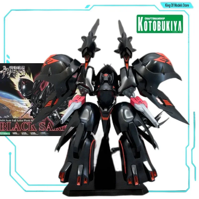 Kotobukiya Original MODEL KIT BLACK SAKENA Transformation set Anime Action Figure Assembly Toys for Boys KP509 180mm