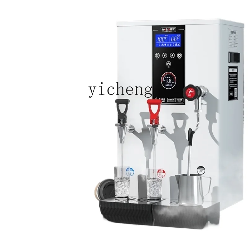 XL Steam Milk Frother Commercial Milk Tea Shop Automatic Dual-Boiler Hot and Cold Dual-Use