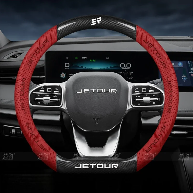Microfiber Leather Steering Wheel Cover Non-slip Sweat-absorbent 15Inch Close Fit For JETOUR X70 X70 Plus X90 Plus Dashing T1 T2