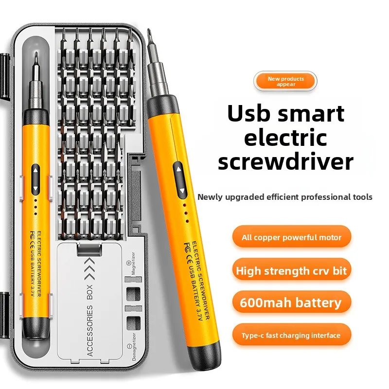 

New Product - Small Electric Screwdriver Combination Precision Maintenance Tool 38-in-1
