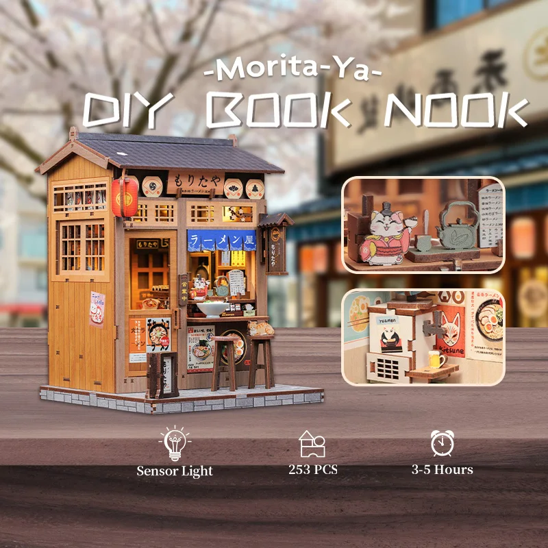 DIY Japanese Style Book Nook Shelf Insert with LED Lighting 6