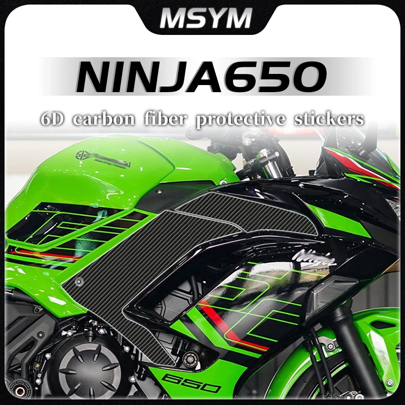 

Для Kawasaki NINJA 650 Ninja 650 ninja 650 6D защитная наклейка из углеродного волокна пленка для кузова автомобиля гравюра водонепроницаемая модификация