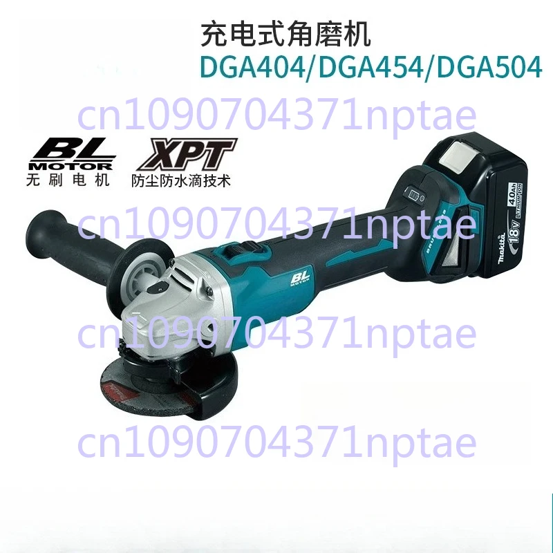 

DGA404 Rechargeable Angle Grinder 18V Lithium Battery DGA454 Angle Grinder Cutting Machine DGA504