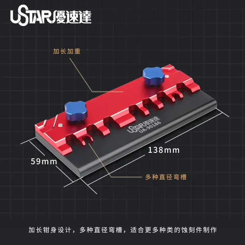 Ustar modelo ferramentas UA-90185/86 folha de gravação avançada torno de dobra modelo ferramentas de construção para modelo militar hobby acessórios diy