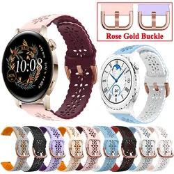 20mm Straps For Huawei Watch GT 2 GT3 42mm Silicone Lace Watchband Watch GT 3 Pro 43mm/Honor Magic 2 Woman Replacement Bracelet