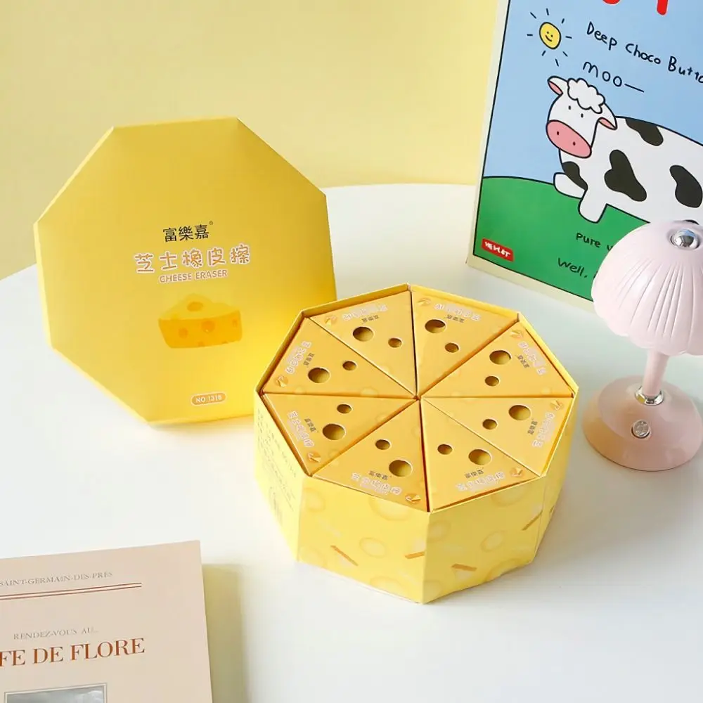 Less Debris Cheese Shaped Eraser Easy To Clean High Elasticity Student Rubber Eraser Correction Traceless Pencil Wipe Eraser