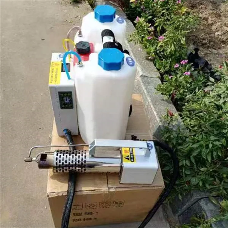 2025 Macchina portatile per nebbia fredda, macchina per fumo a impulsi, spruzzatore per pesticidi nebulizzati