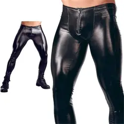 Men Black PU Leather Pants  Long  Sexy Underwear