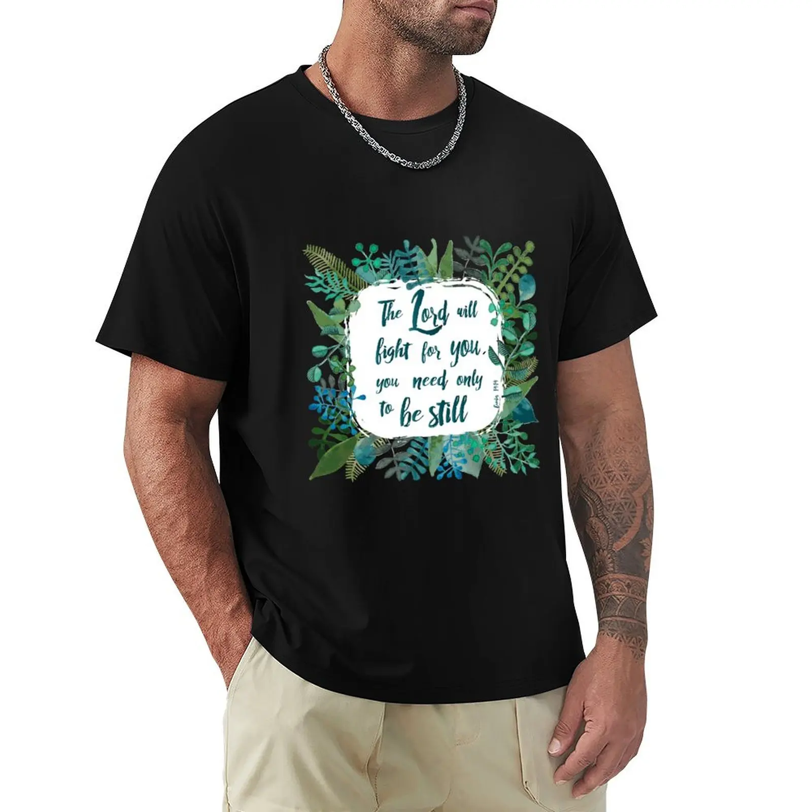 

Exodus 14:14 T-Shirt Performance Workout Short Sleeve Tee