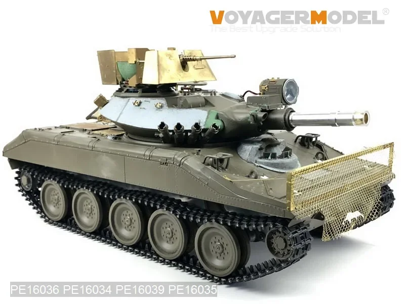 Voyager Model Photo Etched Part PE16036 Modern US M551 Sheridan Airborne Tank Basic(For TAMIYA 56043)(No Tank)