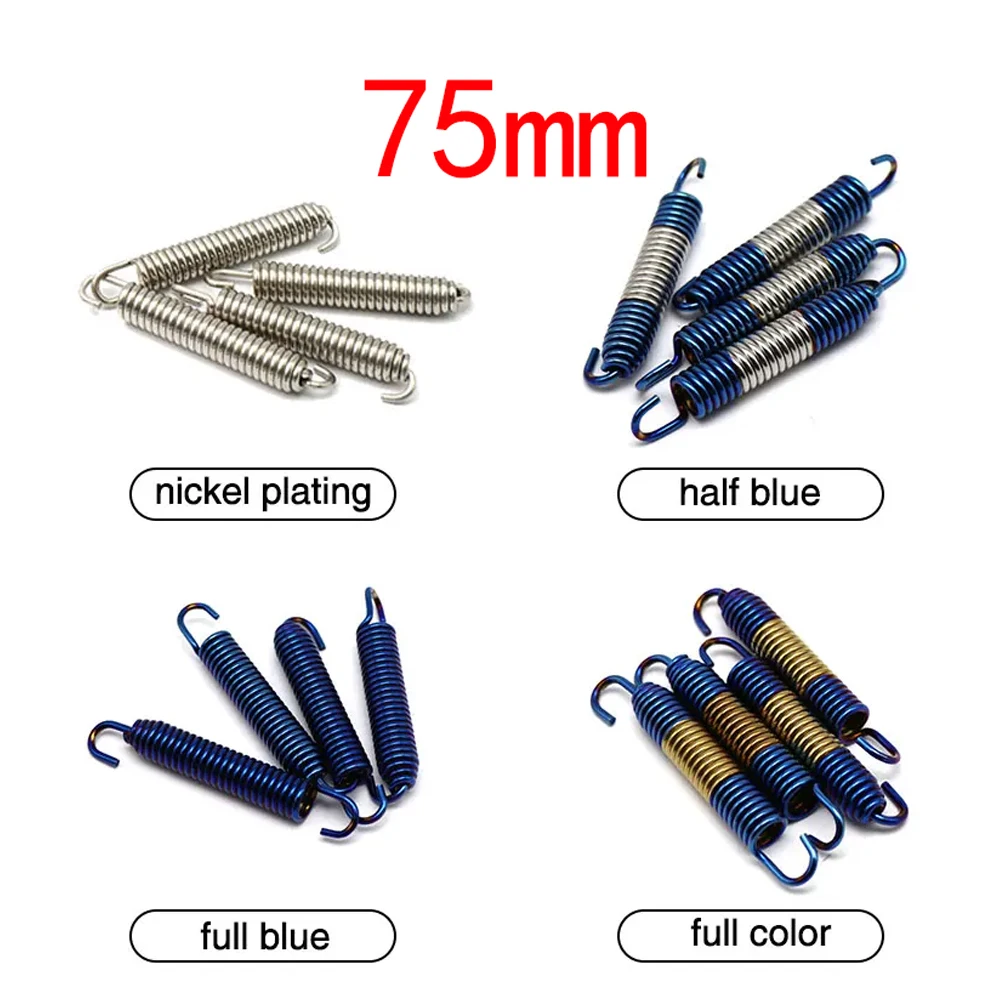 2pcs 60mm/75mm Motorcycle Exhaust Spring Hooks Stainless Steel Exhaust Front Middle Link Pipe Rotatable Muffler Silencer Springs - Image 3