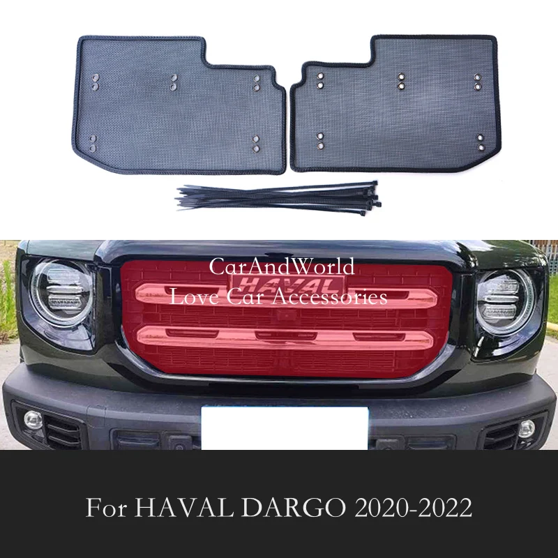 سيارة فحص الحشرات شبكة الجبهة مصبغة إدراج صافي خزان المياه المحرك الغطاء الواقي الزخارف اكسسوارات ل Haval DARGO 2021 2022