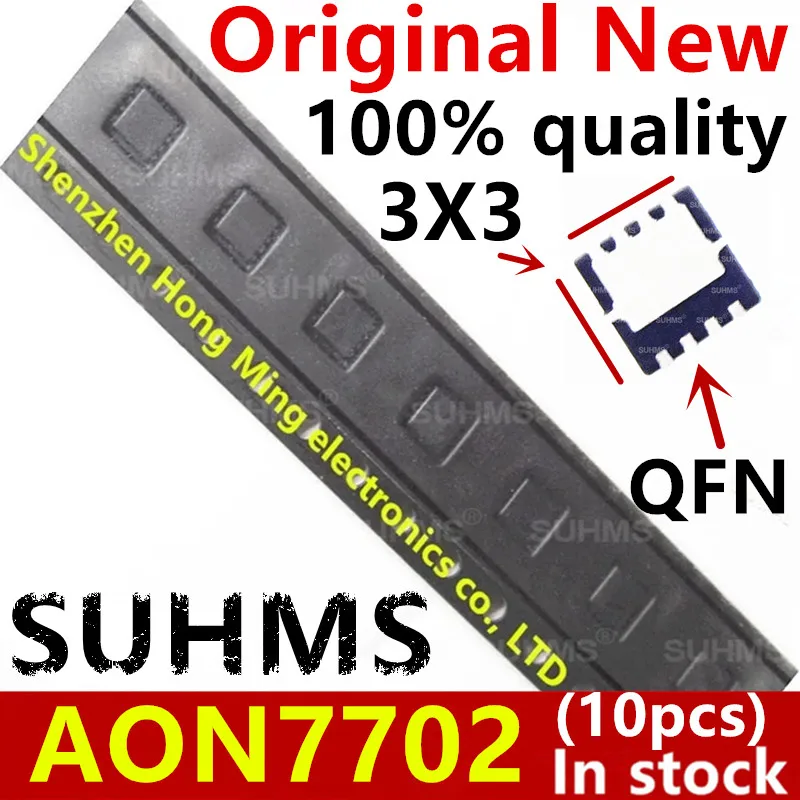 (10piece)100% New 7702 AO7702 AON7702 QFN-8 Chipset