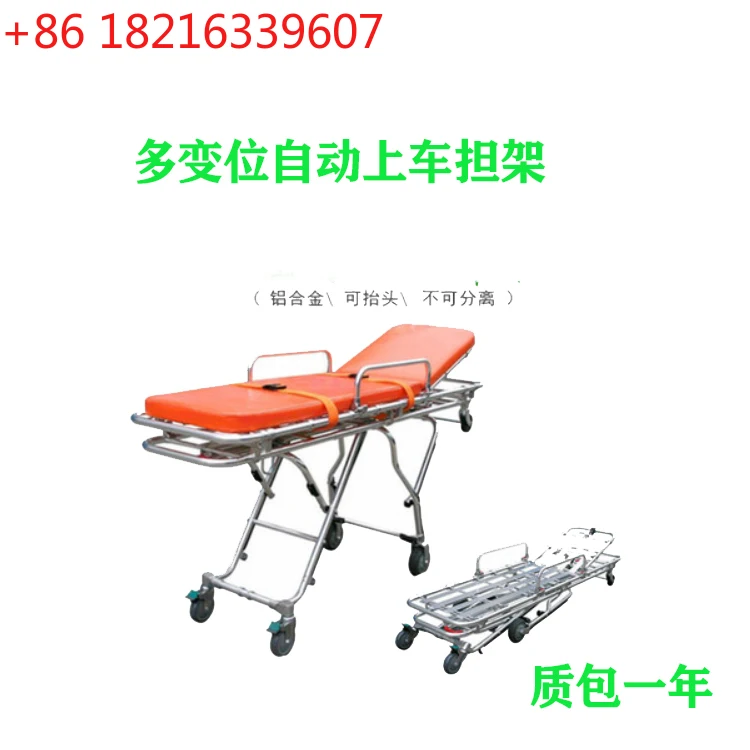 

Multi-position automatic stretcher Medical stretcher cart Emergency stretcher cart Foldable