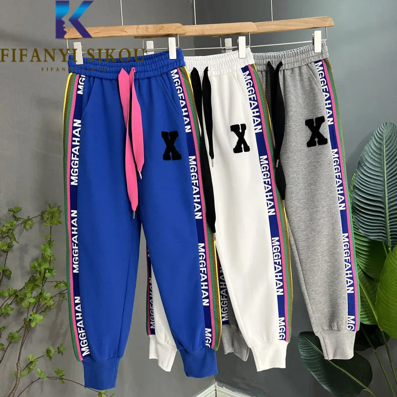 

2022 Spring Women High Waist Harem Pants Casual Joggers Stripe Spliced Letter Print Stretch Sweatpants Female Loose Trousers