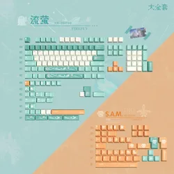 Custom Keycap Firefly Theme 186 Keys PBT DYE-Sublimation 1.5mm Thick Cherry Profile Keycaps For Mechanical Gaming Keyboard