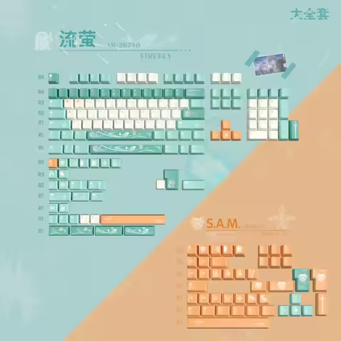 Custom Keycap Firefly Theme 186 Keys PBT DYE-Sublimation 1.5mm Thick Cherry Profile Keycaps For Mechanical Gaming Keyboard