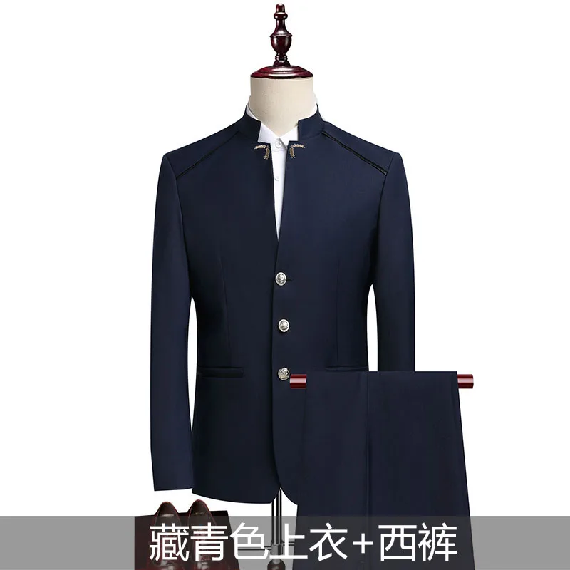 Suit (Blazer+ Pants) Men\'s Fashion Gentleman Business Outdoor Standing Collar Gentleman Wedding Work Casual MAO Suit