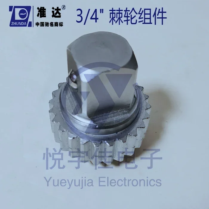 

24 tooth ratchet component ratchet head gear head ratchet wrench head NB-10 NB-300 NB-760