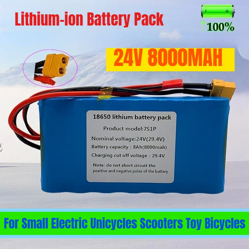 

24V 8000MAH Lithium-ion Battery Pack for Small Electric Unicycles Scooters Toy Bicycles