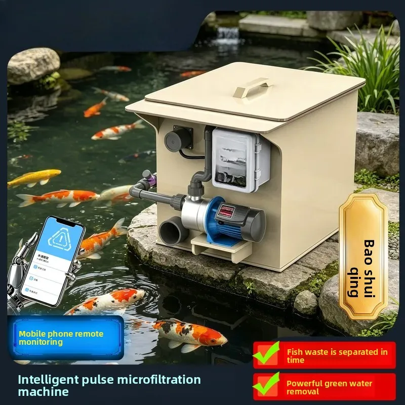 for Rotary Drum Microfiltration Machine Intelligent Fish Pond Filter Ultrafiltration Automatic Backwash Water Circulation