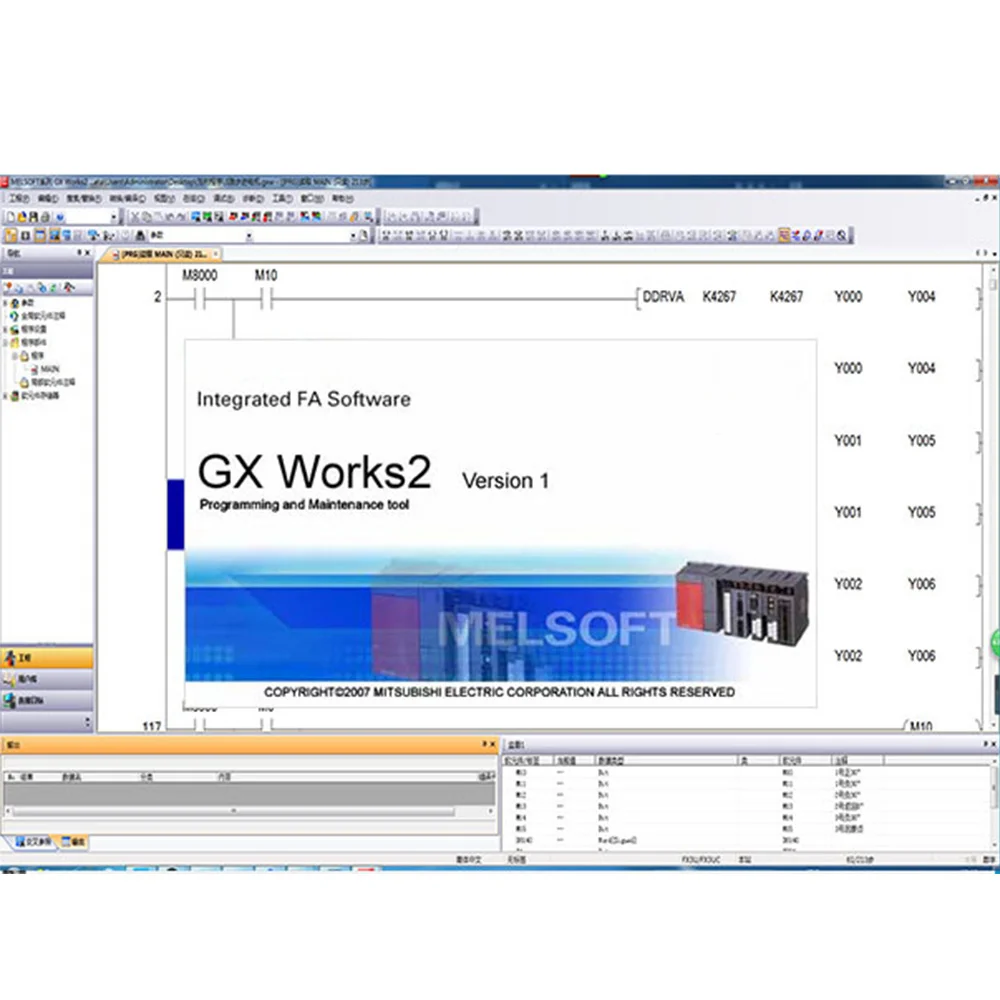 LK3U 200 كيلو هرتز FX3U-14 -24 -32 -48 -64 -80MR MT ترانزستور مرحل MODBUS تناظري في مفتاح إلى PT100 NTC 10K إيثرنت #4