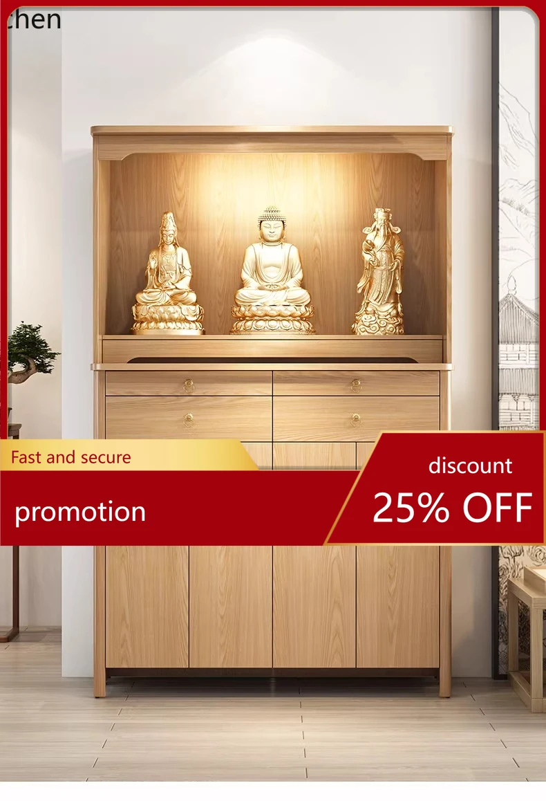CZ Altar   Solid Wood Incense Case Home Buddha Table  Living Room Incense Table Modern God   Offering Table