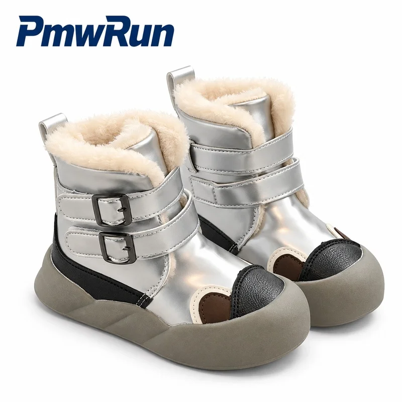 PU Leather Snow Boots For Children Trend Fashion Waterproof Teenager Kid's Plush Footwear Anti-slippery Padded Cotton Shoes