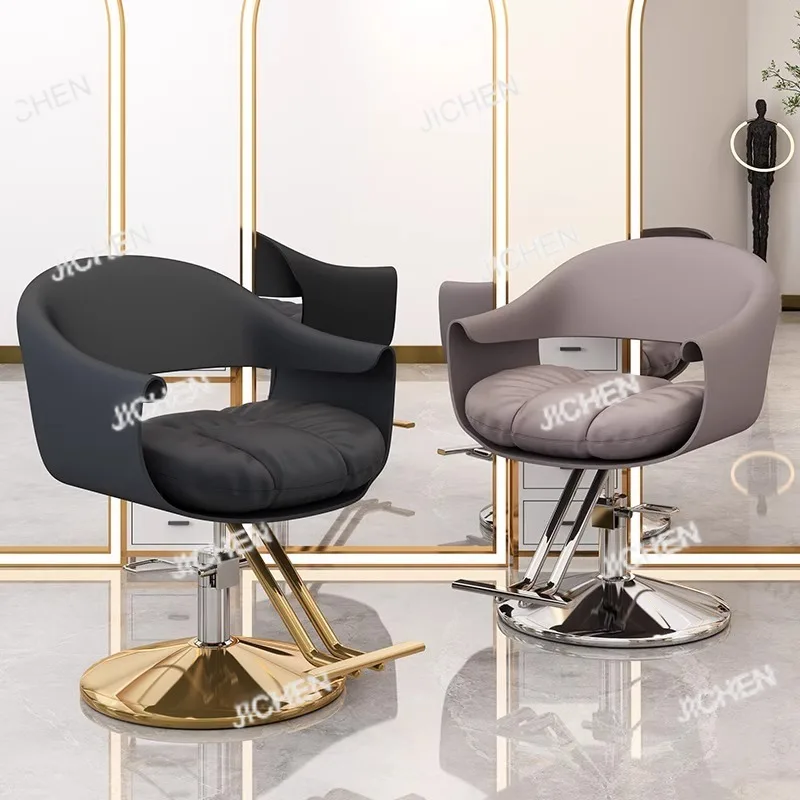 

Парикмахерская, специальный подъемник, вращающееся модное сиденье для стрижки волос, легкое роскошное гладильное кресло для парикмахерской