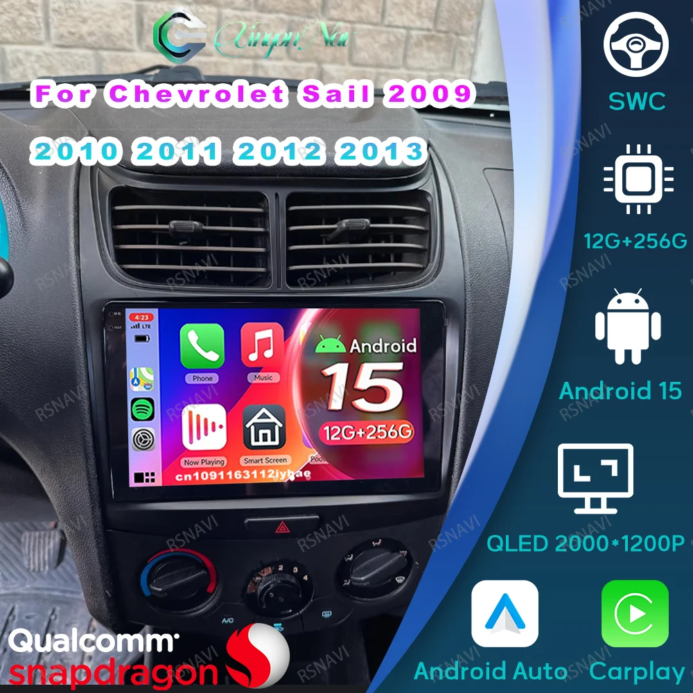 Android 15 Car Radio For Chevrolet Sail 2009- 2013 Organizer Dashcam WIFI+ 4G LTE Stereo Telephone Holder Car Air Fresheners Jdm