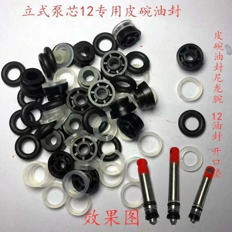 5 Sets Vertical Jack Pump Core Oil Seal Gasket Old-Fashioned Leather Bowl 11mm/12mm  Car Repair Tool Part