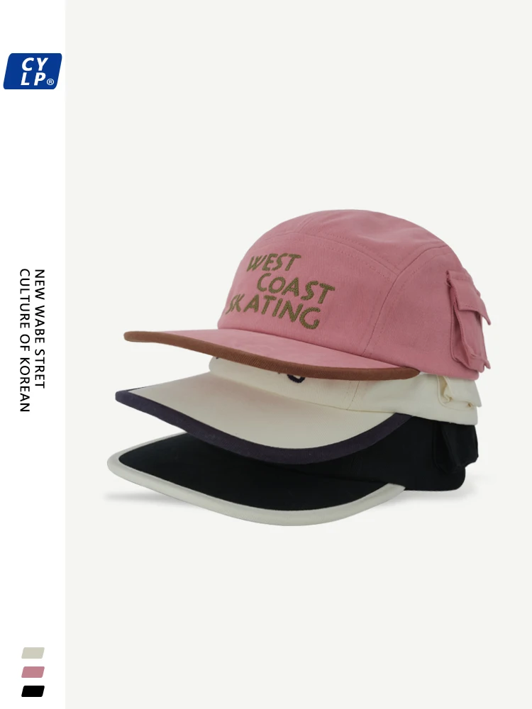 Flat-brimmed hat women's trendy brand letter embroidered baseball cap Korean version fashion wide-brimmed hip-hop hat men