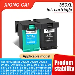 For HP350 350XL 351XL Ink Cartridge Replacement For HP 350 351 For HP Photosmart C5275 4210 4272 5273 4283 4345 5250 5293